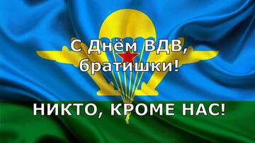 https://upforme.ru/uploads/000e/ad/4d/32989/t475301.jpg