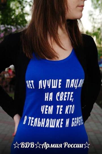 https://upforme.ru/uploads/000e/ad/4d/32989/t496570.jpg