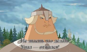 https://upforme.ru/uploads/000e/ad/4d/32989/t575848.jpg