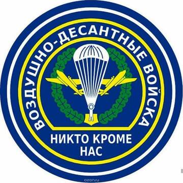 https://upforme.ru/uploads/000e/ad/4d/32989/t604833.jpg