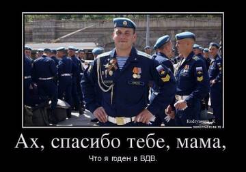 https://upforme.ru/uploads/000e/ad/4d/32989/t639316.jpg