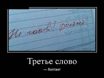 https://upforme.ru/uploads/000e/ad/4d/32989/t692397.jpg