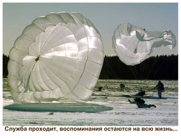 https://upforme.ru/uploads/000e/ad/4d/32989/t697149.jpg