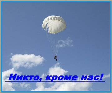 https://upforme.ru/uploads/000e/ad/4d/32989/t727613.jpg