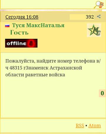 https://upforme.ru/uploads/000e/ad/4d/32989/t773693.jpg
