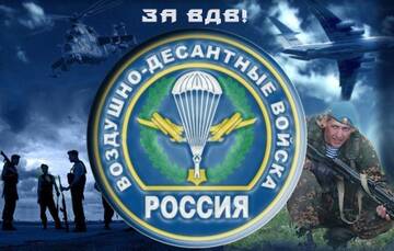 https://upforme.ru/uploads/000e/ad/4d/32989/t832442.jpg