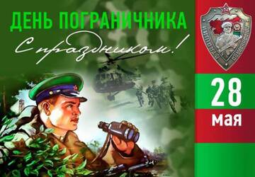 https://upforme.ru/uploads/000e/ad/4d/32989/t862735.jpg