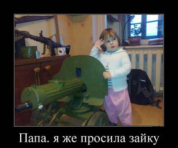 https://upforme.ru/uploads/000e/ad/4d/32989/t871050.jpg