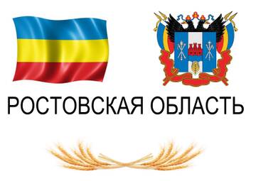 https://upforme.ru/uploads/000e/ad/4d/33087/t693532.jpg