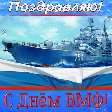 https://upforme.ru/uploads/000e/ad/4d/33290/t505923.jpg