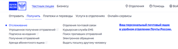 https://upforme.ru/uploads/000e/ad/4d/33306/t748551.png