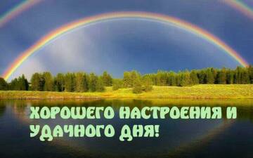 https://upforme.ru/uploads/000e/ad/4d/33306/t944804.jpg