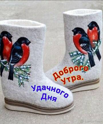 https://upforme.ru/uploads/000e/ad/4d/33497/t623306.jpg