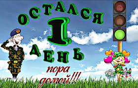 https://upforme.ru/uploads/000e/ad/4d/34474/t618043.jpg
