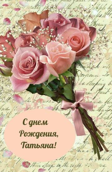 https://upforme.ru/uploads/000e/ad/4d/34474/t933755.jpg