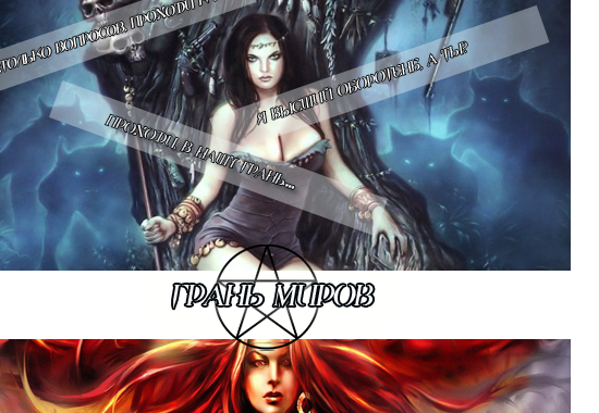 https://upforme.ru/uploads/000e/af/6c/180-1-f.png
