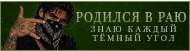https://upforme.ru/uploads/000e/b4/86/3/102746.png