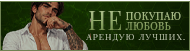 https://upforme.ru/uploads/000e/b4/86/3/117985.png