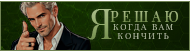 https://upforme.ru/uploads/000e/b4/86/3/267418.png