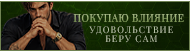 https://upforme.ru/uploads/000e/b4/86/3/473353.png