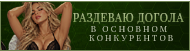 https://upforme.ru/uploads/000e/b4/86/3/630809.png