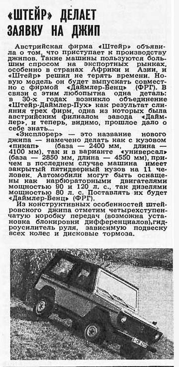 https://upforme.ru/uploads/000e/b8/97/2164/t86111.jpg