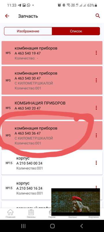 https://upforme.ru/uploads/000e/b8/97/4879/t266510.jpg