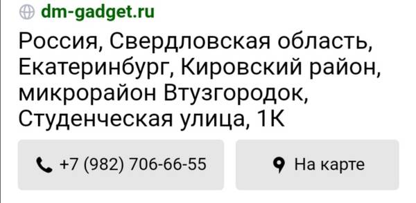 https://upforme.ru/uploads/000e/b8/97/928/t862136.jpg