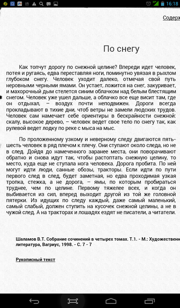 https://upforme.ru/uploads/000e/bd/a3/2/t845278.png