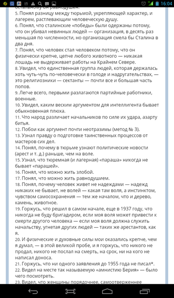 https://upforme.ru/uploads/000e/bd/a3/2/t915267.png