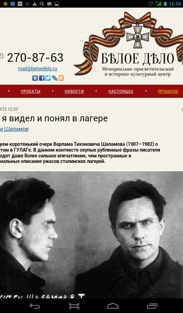 https://upforme.ru/uploads/000e/bd/a3/2/t956301.png