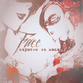 https://upforme.ru/uploads/000e/bd/fe/14813-1.png