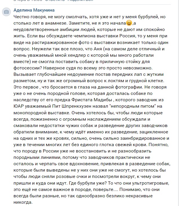 https://upforme.ru/uploads/000e/c3/34/5/462019.jpg