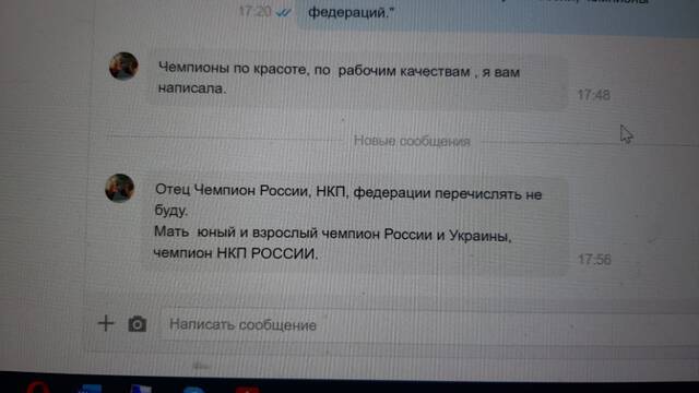 https://upforme.ru/uploads/000e/c3/34/5/563797.jpg