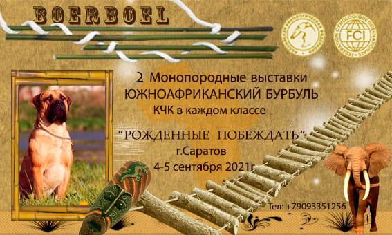 https://upforme.ru/uploads/000e/c3/34/5/589770.jpg