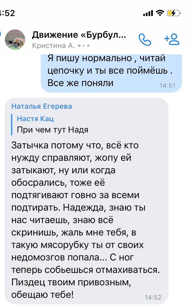 https://upforme.ru/uploads/000e/c3/34/5/810561.jpg