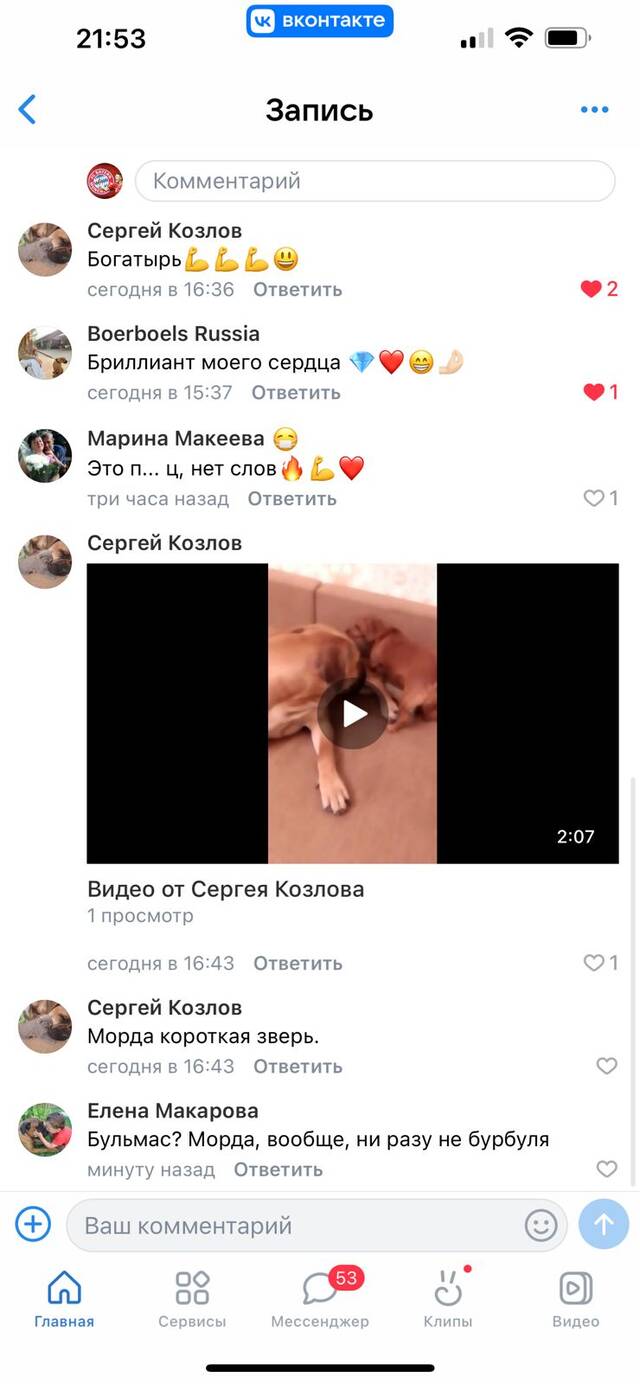 https://upforme.ru/uploads/000e/c3/34/5/892256.jpg