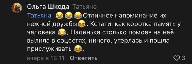 https://upforme.ru/uploads/000e/c3/34/540/32446.jpg
