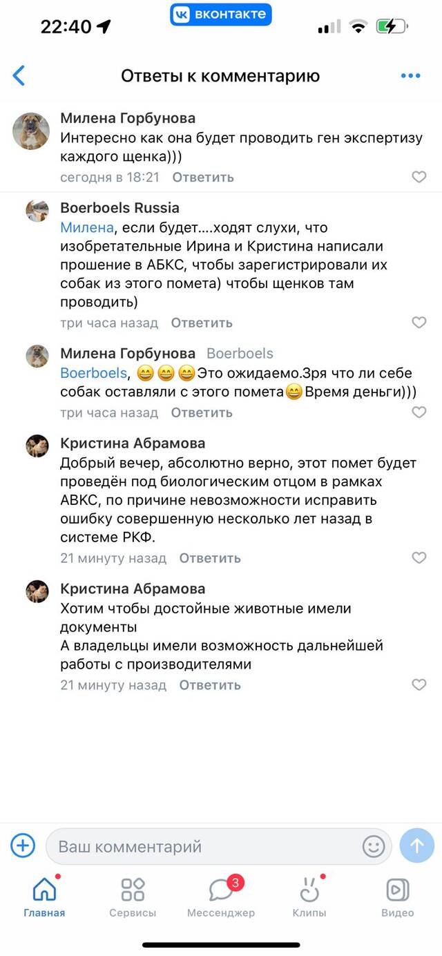 https://upforme.ru/uploads/000e/c3/34/540/350971.jpg