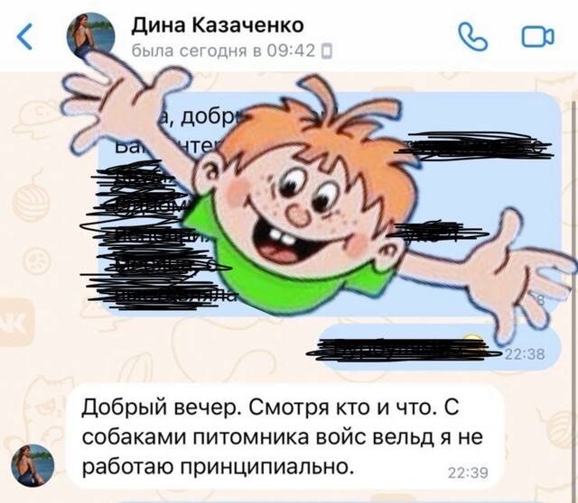 https://upforme.ru/uploads/000e/c3/34/540/712985.jpg