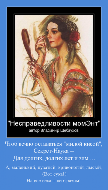 https://upforme.ru/uploads/000e/c9/2d/13/t10502.png