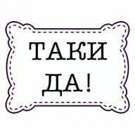 https://upforme.ru/uploads/000e/c9/2d/13/t519963.jpg