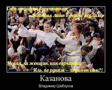 https://upforme.ru/uploads/000e/c9/2d/13/t735826.jpg