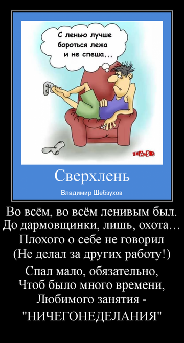 https://upforme.ru/uploads/000e/c9/2d/13/t84535.png