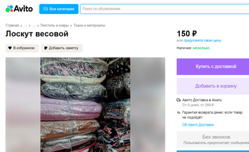 https://upforme.ru/uploads/000e/c9/67/2/t295013.png