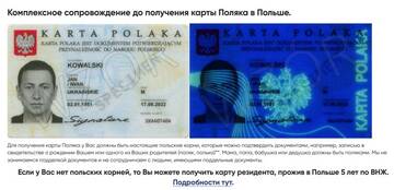 https://upforme.ru/uploads/000e/d1/34/50/t125076.jpg
