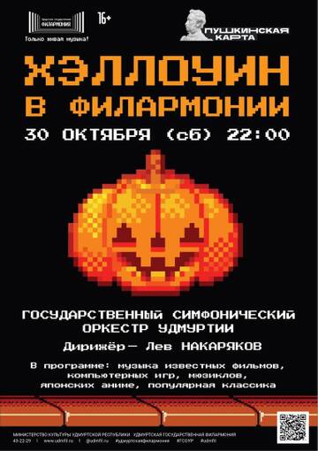 https://upforme.ru/uploads/000e/d9/3b/2394/t27086.jpg