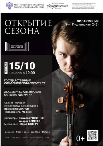 https://upforme.ru/uploads/000e/d9/3b/2394/t293015.jpg
