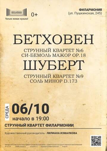 https://upforme.ru/uploads/000e/d9/3b/3056/t137789.jpg