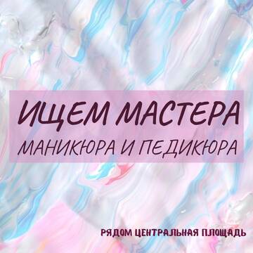 https://upforme.ru/uploads/000e/d9/3b/3825/t354881.jpg